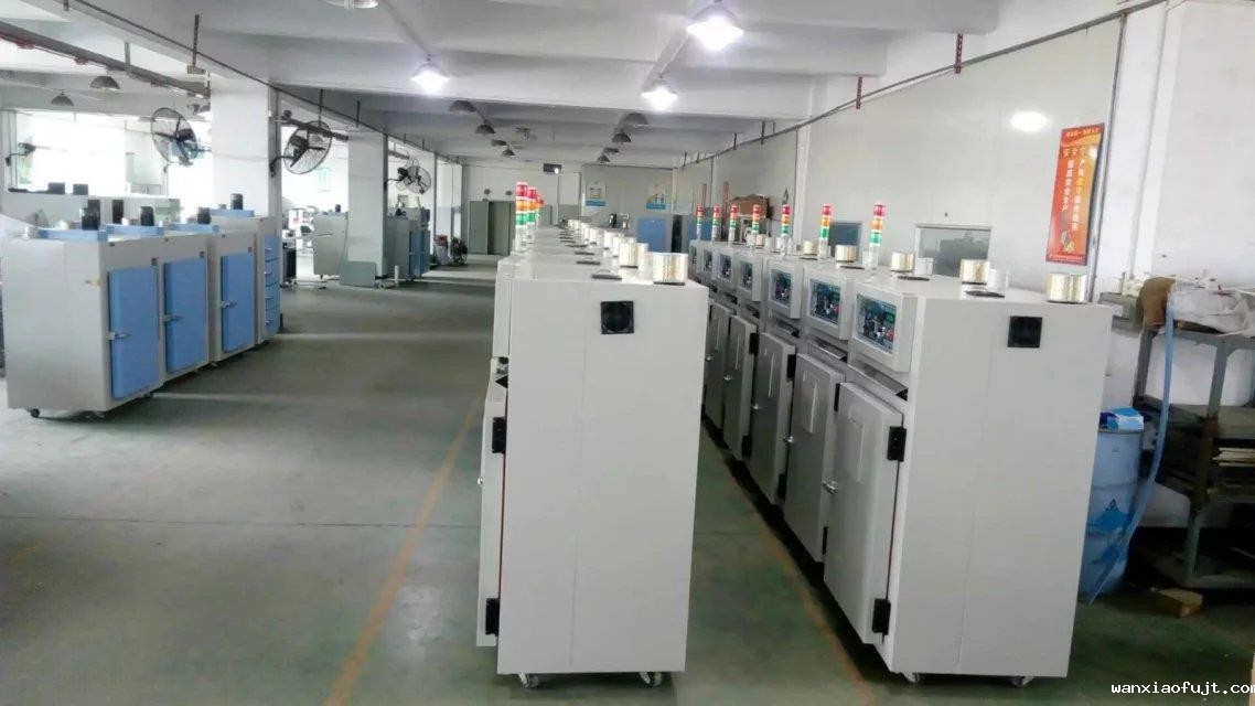 umi官网登录入口再添大客户，实现业务加速增长！