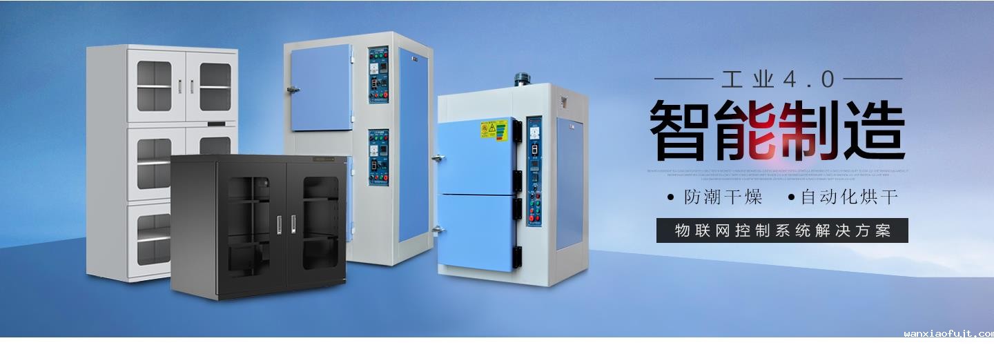 umi官网登录入口教你工业“提质降本”之道