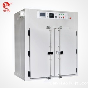 Oxygen-free nitrogen oven