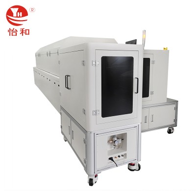 LED自动排支架及除湿隧道炉