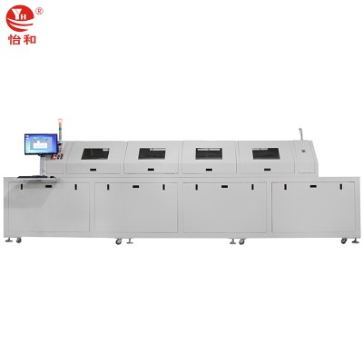 自动化隧道式烤炉