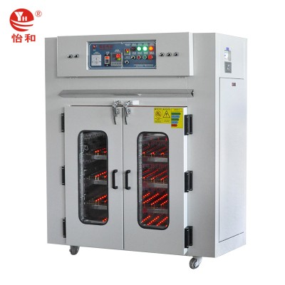 电池老化试验箱