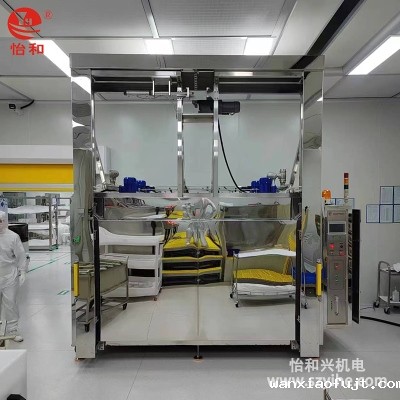 镜面不锈钢自动升降门烘箱案例