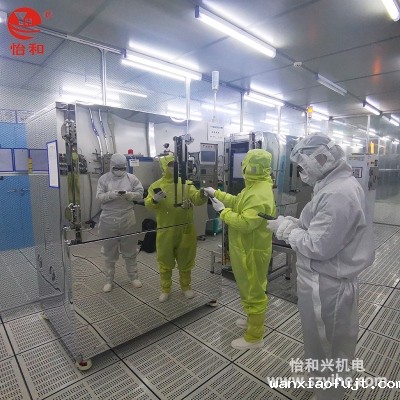 镜面不锈钢高温无氧烘箱案例