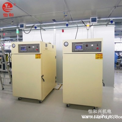 可编程洁净烘箱案例