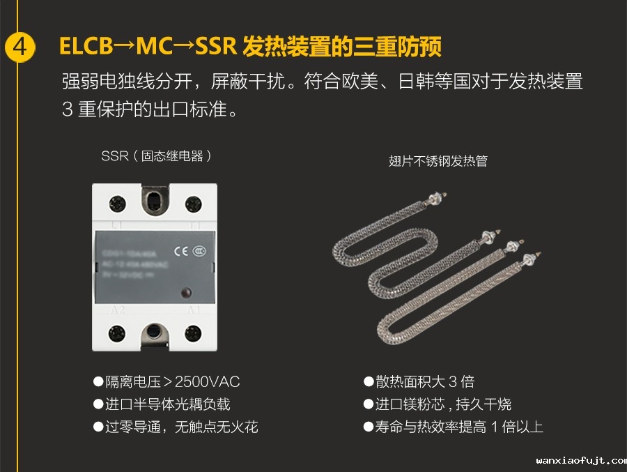 umi官网登录入口优势3