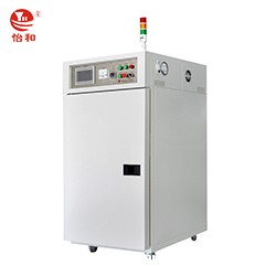 洁净烘箱250