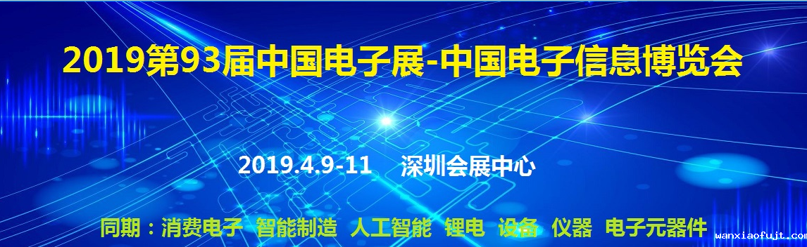 Yihe Xing invites you...