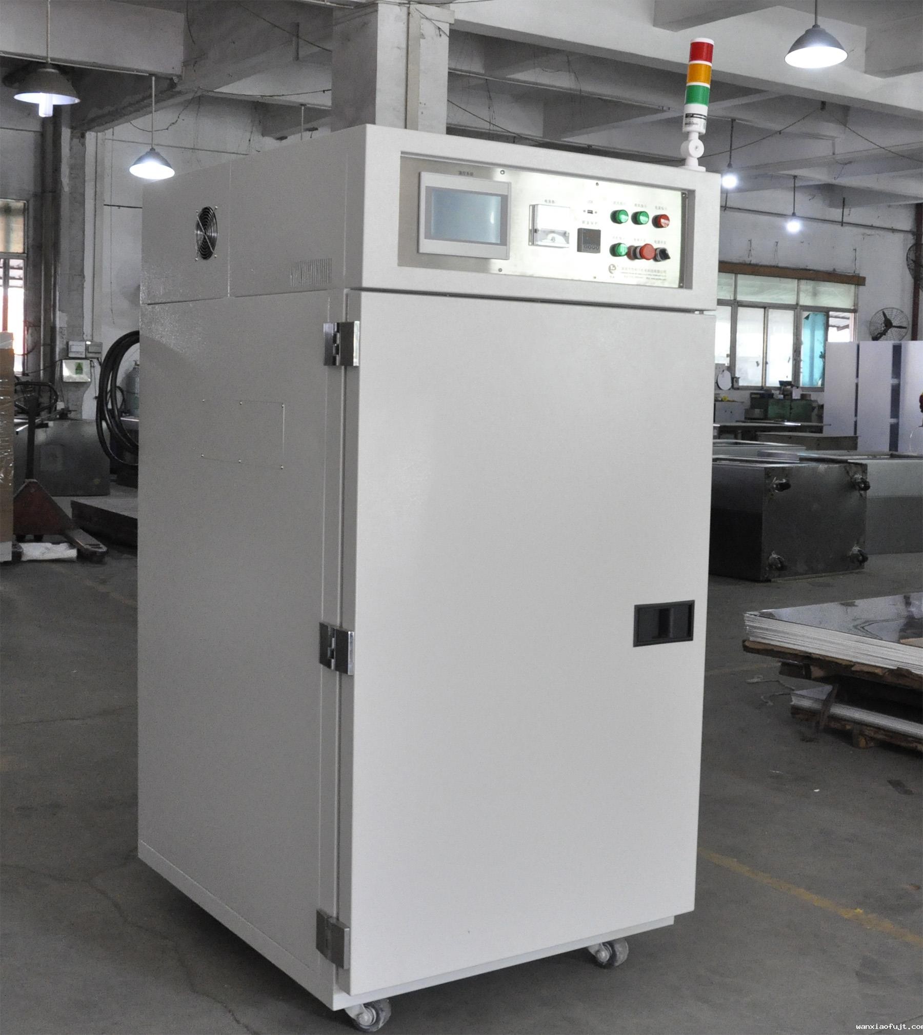 Semiconductor clean o...