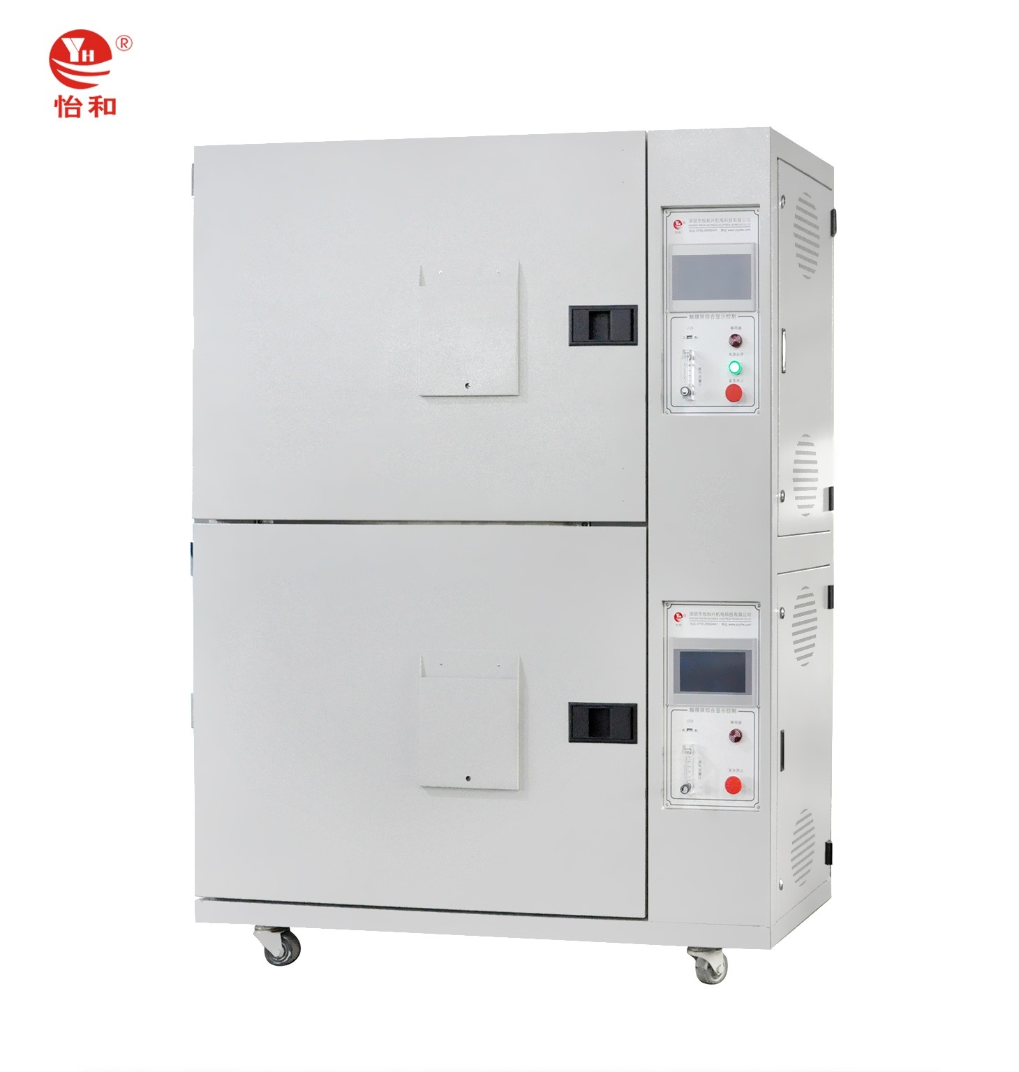 Semiconductor oven ca...