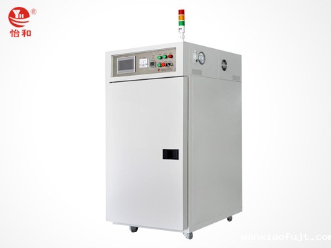 Features of semicondu...