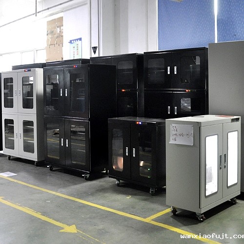 Low humidity moisture proof cabinet