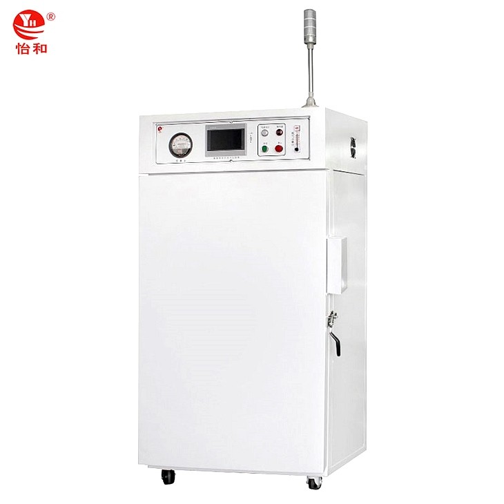 Clean oven
