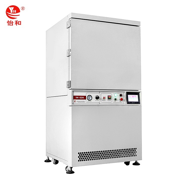 High temperature vacuum oven